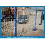 Galvanized PVC Coated 3 Bends Welded Wire Garden Fence / Welded Wire Fence for sale