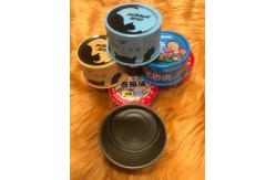 China 100g Empty Large Cookie Tins With Lids Aluminum Screw Top supplier