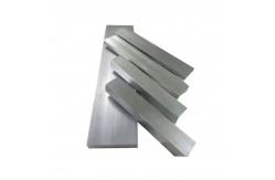 China Anodizing Aluminum Square Rods 6061 T6 Aluminium Rectangular Bar supplier