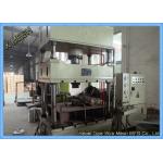 Staggered Stainless Steel Perforated Sheet Metal 0.81mm Thickness Fit Agricultural for sale