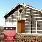 6hrs Drying Heat Insulating Paint Reflective Thermal Insulation Coatings for sale