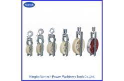 China 15 - 60 KN Tower Erection Tools MC Nylon Sheave Single Conductor Pulleys supplier