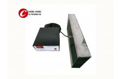 China Customized Immersible Ultrasonic Cleaning Transducer Metal Box For Cleaning supplier
