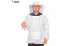 China Round Ventilated Bee Jacket With Fencing Veil Beekeeping Clothes Suit supplier