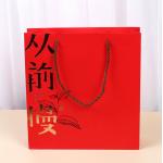Gold Foil Red Matt Laminated Kraft Paper Shopping Bags With Handles for sale