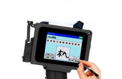 China Handheld Full Screen Mini Printer 2.8 Inch Screen Black Packaging Printer supplier