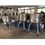 20kg Color Mixer Machine With 3000RPM And Operation Temperature -20C-50C for sale