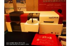 China Automatic Analysis Atomic Absorption Spectrophotometer For Heavy Metals Testing supplier