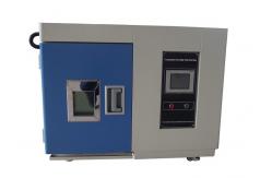 China Programmable Benchtop Environmental Chamber Temperature And Humidity Testing supplier