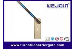 China DC 24V Servo Motor Highway Toll Gate Barrier Automatic Barrier Gate supplier
