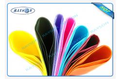 China Sesame Dot Pattern PP Spunbond Nonwoven For furniture Sofa / Mattress Pocket Spring supplier
