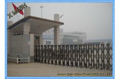 China Metal Wire Mesh manufacturer