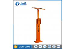 China GSM / 3G Wireless Weatherproof SOS Call Box IP66 Roadside Emergency Help Phone supplier