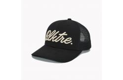 China All Seasons 6 Panel Trucker Mesh Cap With 3D Logo Embroidery supplier