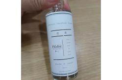 China Waterproof Plastic Sticker Labels Custom Packaging Labels For Essential Oil Bottles supplier