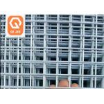 Perforated Welded Wire Mesh Roll For Fence Panel Pvc Coated for sale
