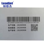 Variable Data UV Curable Ink Printer 1-4 Heads Printing Machine