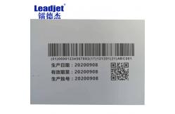 China Variable Data UV Curable Ink Printer 1-4 Heads Printing Machine supplier
