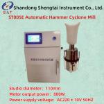 LCD Touch Interface 16800~23800rpm Speed Adjustable Fully Automatic Hammer Type Cyclone Mill for sale