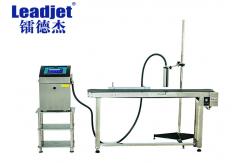 China Automatic Batch Number Coding Machine , 280m/min Touch Screen Inkjet Printer supplier