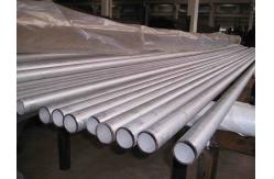China AISI 316L SS Steel Tube High Precision Stainless Pipe Matte Surface Seamless supplier
