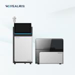 Laboratory Use High Pressure Ion Chromatography Instrument 35Mpa for sale