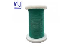 China 2UEW-F 0.2mm Silk Covered Enameled Copper Wire For Audio supplier