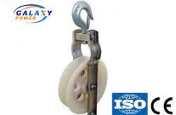 China Diameter 660x100mm Three Wheels Conductor Stringing Block Transmission Line Tool supplier