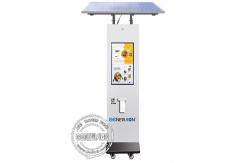 China Floor Standing Self Service Kiosk Contactless NFC QR Scanner 27 supplier