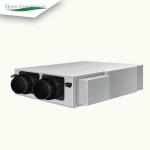 White Wall Mounted Ventilation System Low Noise Fresh Air Ventilation System for sale