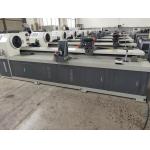Adjustable Cutting Length 152mm Paper Tube Cutting Machine for sale