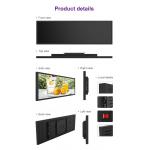 Ultra Wide Monitor Stretched Bar Lcd Screen Android 6.0 High Flexibility for sale