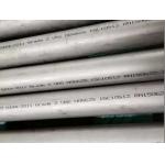Corrosion Resistant Alloy 625 Inconel Tubing , ASME SB444 GR.2  Inconel 625 Seamless tube for sale