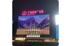 China XR40 Transparent Led Mesh screen Curtain Outdoor High Brightness Flexible supplier