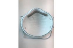 China Breathable Earloop 5 Ply N95 Surgical Face Mask supplier