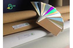 China Gold / Silver Back Brown Washable Kraft Paper supplier