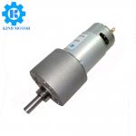 RS540 Micro DC Geared Motor Eduction Motors 12 Volt 2 Rpm To 1700 Rpm for sale
