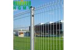 China PVC Coated 3D Wire Mesh Fence Welded For Garden supplier