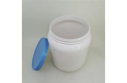 China 117mm Height 400g 1KG PET Plastic Jar With Food Safety Certificate supplier