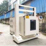 20KN Universal Test Machine With High Temperate Chamber Elongation Instrument QC-506M2F for sale