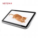 65 Inch 1080P Wall Mount LCD Display , Wall Mounted Advertising Display Shockproof for sale