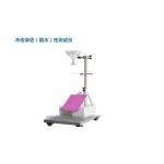 Impact Penetration Water Resistance Tester Equipped With 4 Wheels And Water Stop Baffle for sale