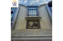 China Weatherproof Aluminum Metal Ceiling For Office Building With C-Shaped Strip Design supplier