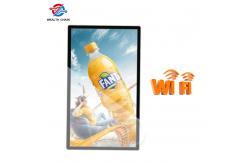 China Non Touch Windows OS LCD Digital Totem Display For Restaurant supplier