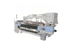 China High quality Dobby Shuttleless Weaving Machine 736 Rapier Loom supplier