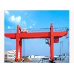 Factory U Type Double Beam Rail Gantry Crane Heavy Duty for sale
