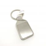 G Metal Keychain Holder in Siliver with Individual Polybag Package for sale