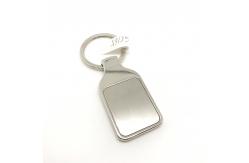 China G Metal Keychain Holder in Siliver with Individual Polybag Package supplier