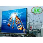 SCXK-OS-P8-256X128 Big Outdoor Advertising LED Display Digital Billboards CE /  RoHS / FCC / ISO for sale