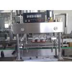 Round Height 40mm Automatic Inline Capping Machine Rotary 500Kg for sale